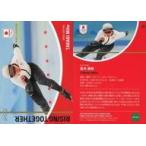 中古スポーツ 05[レギュラーカード]：