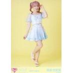 中古生写真(女性) イコールラブ(=LOVE)/齋藤樹愛羅/全