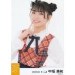 中古生写真(AKB48・SKE48) 中坂美祐/上半身/SKE48 202