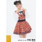 中古生写真(AKB48・SKE48) 中坂美祐/膝上/SKE48 2023