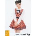 中古生写真(AKB48・SKE48) 中坂美祐/膝上/SKE48 2023