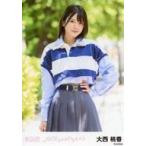 中古生写真(AKB48・SKE48) 大西桃香/膝上/CD「アイド