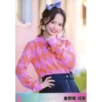 中古生写真(AKB48・SKE48) 倉野尾成美/上半身/CD「ア