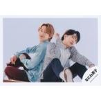 中古生写真(ジャニーズ) なにわ男子/西畑大吾・藤原丈一郎/横型・全身/シングル「Make Up Day / Missing」MV＆ジャケ