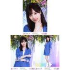 中古生写真(乃木坂46) ◇山下美月/「真夏の全国ツアー2023 Special」会場限定ランダム生写真 3種コンプリートセット