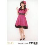 中古生写真(AKB48・SKE48) 中野愛理/全身/SKE48 2023