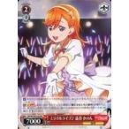 中古ヴァイスシュヴァルツ SIP/W109-142[PR]：ミラクルライブ♪ 澁谷 かのん/[BOX特典]