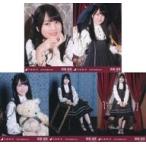 中古生写真(乃木坂46) ◇賀喜遥香/「2023.Halloween」WebShop 限定個別生写真 5種コンプリートセット