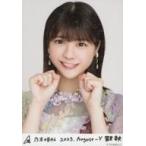 中古生写真(乃木坂46) 冨里奈央/バストアップ・スペシャル衣装38・ホログラム仕様/レア/「乃木坂46 2023.August-V」乃木コレ ラン