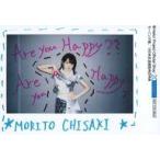 中古生写真(ハロプロ) モーニング娘。’18/森戸知沙希/横型・印刷メッセージ入り/モーニング娘。’18 日本武道館臨時店特典 キャン