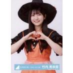 中古生写真(坂道シリーズ) 竹内希来里/上半身/日向坂4