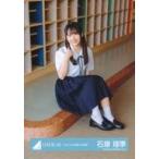 中古生写真(乃木坂46) 石塚瑶季/座り/日向坂46ランダ
