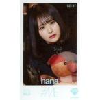 中古生写真(女性) 02：ノットイコールミー(≠ME)/尾木