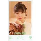 中古生写真(女性) 18：ノットイコールミー(≠ME)/河口