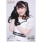 中古生写真(AKB48・SKE48) A：出口結菜/28th Single「