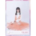 中古生写真(乃木坂46) 石森璃花/座り/櫻坂46ランダム生写真【「3rd TOUR 2023」白スーツ衣装】