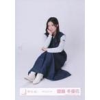 中古生写真(乃木坂46) 齋藤冬優花/座り/櫻坂46ランダム生写真【デニムコーデ】