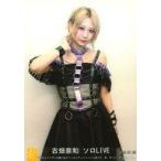 中古生写真(AKB48・SKE48) 古畑奈和/2019.07.25/「古