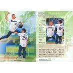 中古BBM FP49[レギュラーカード]：U字工事