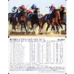 中古スポーツ No.597[レギュラーカ