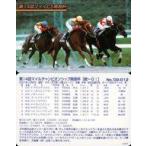 中古スポーツ No.’02-012[レギ