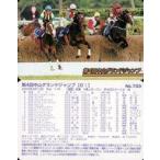 中古スポーツ No.733[レギュラーカ