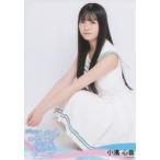 中古生写真(AKB48・SKE48) 小濱心音/座り/MXまつり AK
