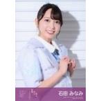 中古生写真(AKB48・SKE48) 石田みなみ/CD「君は何を後