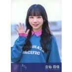 中古生写真(AKB48・SKE48) 立仙百佳/CD「君は何を後悔