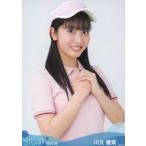 中古生写真(AKB48・SKE48) 川又優菜/上半身/STU48 202