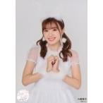 中古生写真(AKB48・SKE48) 外薗葉月/上半身/「HKT48 2