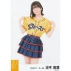 中古生写真(AKB48・SKE48) 坂本真凛/膝上/SKE48 2023