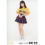 中古生写真(AKB48・SKE48) 鬼頭未来/全身/SKE48 2023