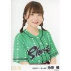 中古生写真(AKB48・SKE48) 池田楓/上半身/SKE48 2023