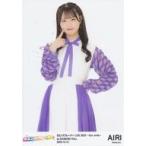 中古生写真(AKB48・SKE48) カミングフレーバー/AIRI(