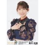 中古生写真(AKB48・SKE48) 青木莉樺/上半身/SKE48 Tea