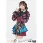 中古生写真(AKB48・SKE48) 川嶋美晴/膝上/SKE48 Team 