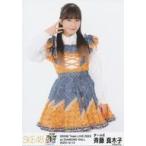 中古生写真(AKB48・SKE48) 斉藤真木子/膝上/SKE48 Tea