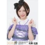中古生写真(AKB48・SKE48) 佐藤佳穂/上半身/SKE48 Tea