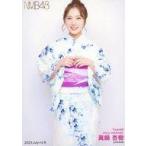 中古生写真(AKB48・SKE48) B：眞鍋杏樹/2023.July-rd 