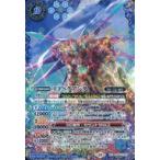 中古バトルスピリッツ CB29-XX01