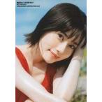 中古生写真(女性) 礒部花凛/1st写真集「私めく」アニメイト早期予約特典ブロマイド
