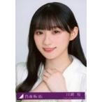 中古生写真(乃木坂46) 31:川崎桜/CD「Monopoly」初回仕様限定盤(Type-B)(SRCL-12732〜3)封入特典生写真