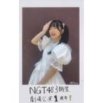 中古生写真(AKB48・SKE48) 新井りりの/膝上・印刷メッ