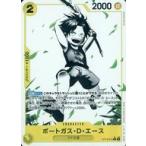 中古ONE PIECEカードゲーム ST13-010[C]：(パラレル)ポートガス・D・エース