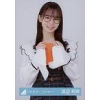 中古生写真(乃木坂46) 渡辺莉奈/上半身/日向坂46ラン