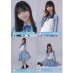 中古生写真(乃木坂46) ◇宮地すみれ/日向坂46ランダム