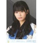 中古生写真(女性) ニアリーイコールジョイ(□JOY)/大信