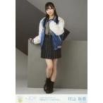 中古生写真(女性) ニアリーイコールジョイ(□JOY)/村山