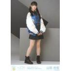 中古生写真(女性) ニアリーイコールジョイ(□JOY)/山田